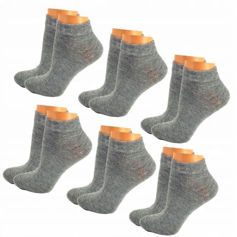 

6x Stopki Skarpetki Bawełna Damskie Szare 39-41