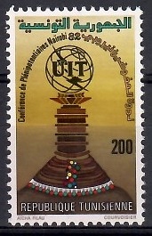 Tunezja 1982 Mi 1036 Czyste **