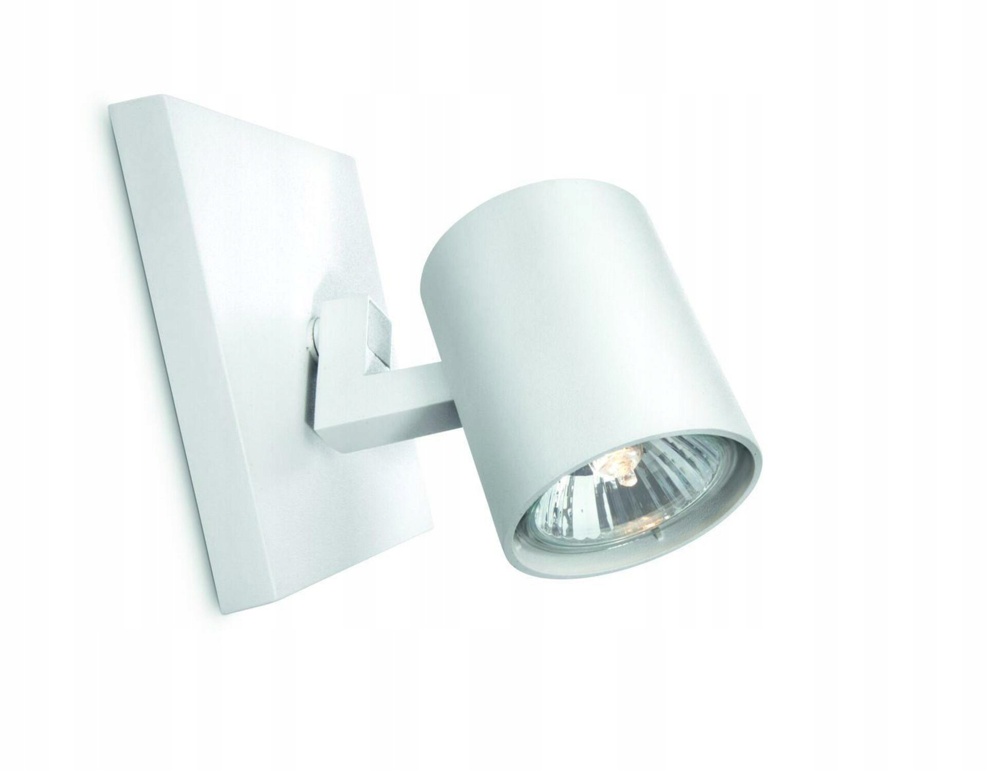 Philips Runner bodové svítidlo 1x35W GU10, bílé, kov/hliník, IP20