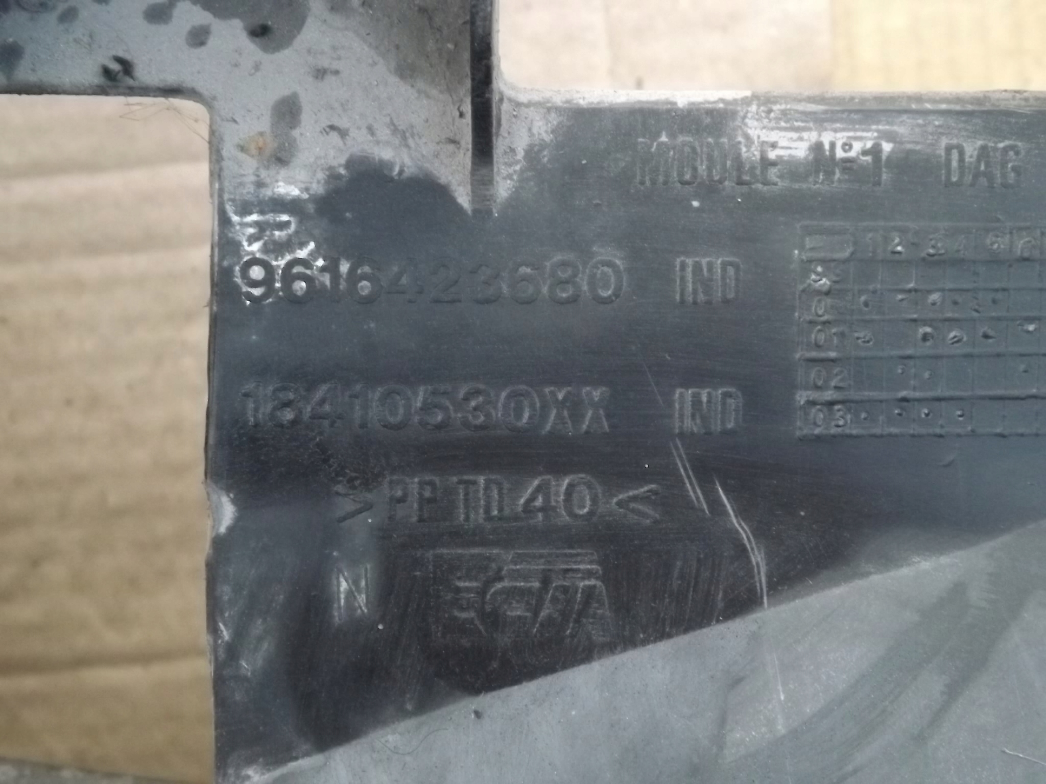 peugeot 406 универсал торпеда консоль