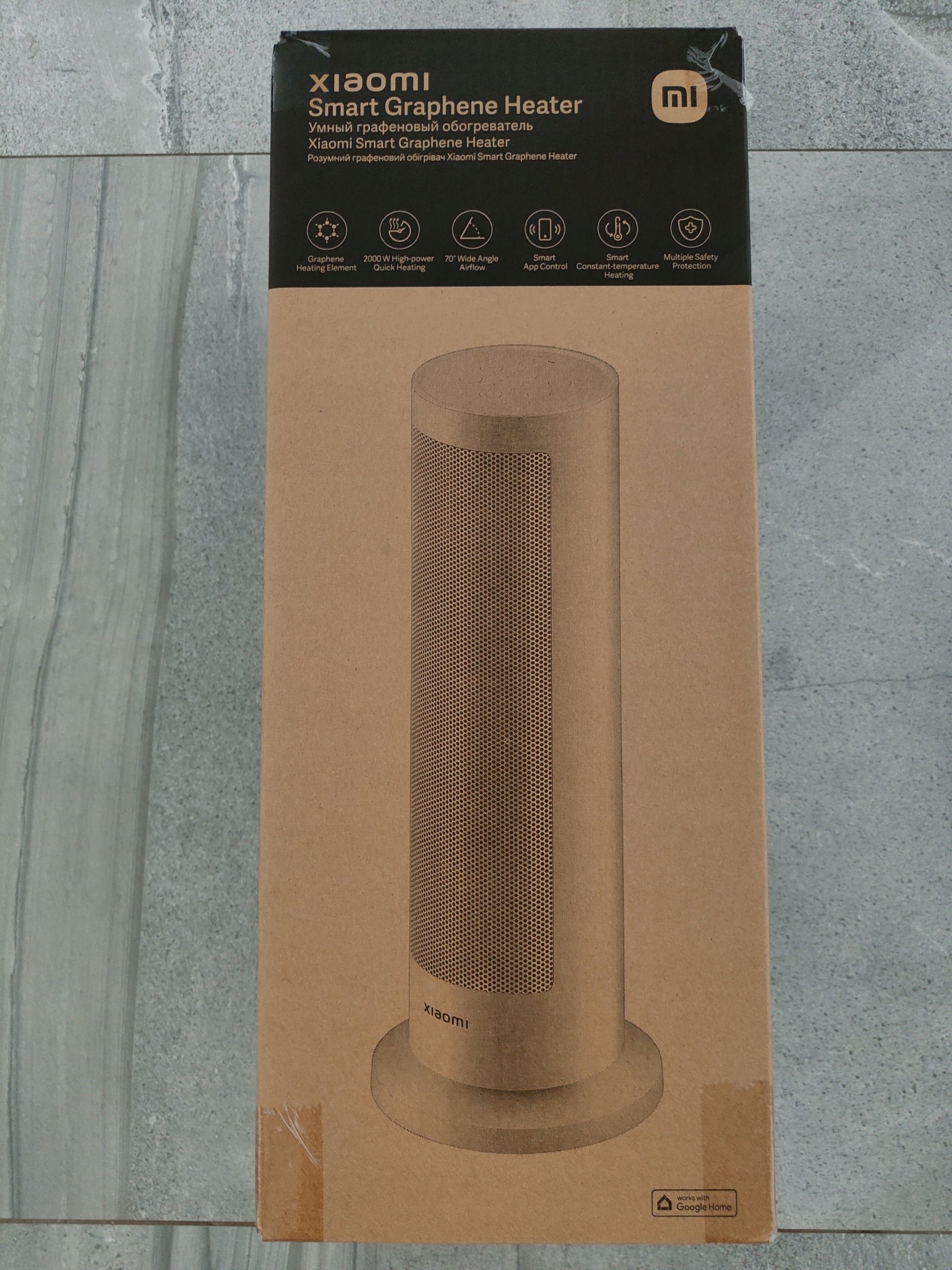 Xiaomi Smart Graphene Heater – ohřívač