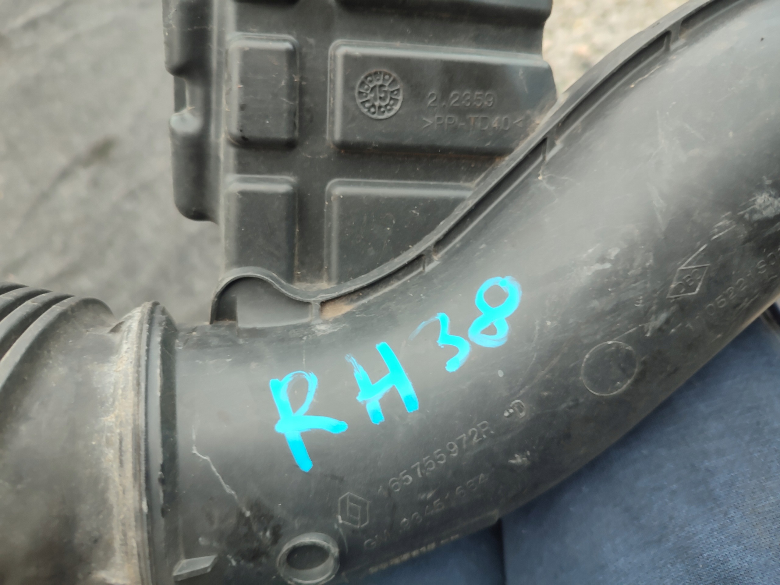 Gehäuse filter luft RENAULT TRAFIC III 165755972R 93451664