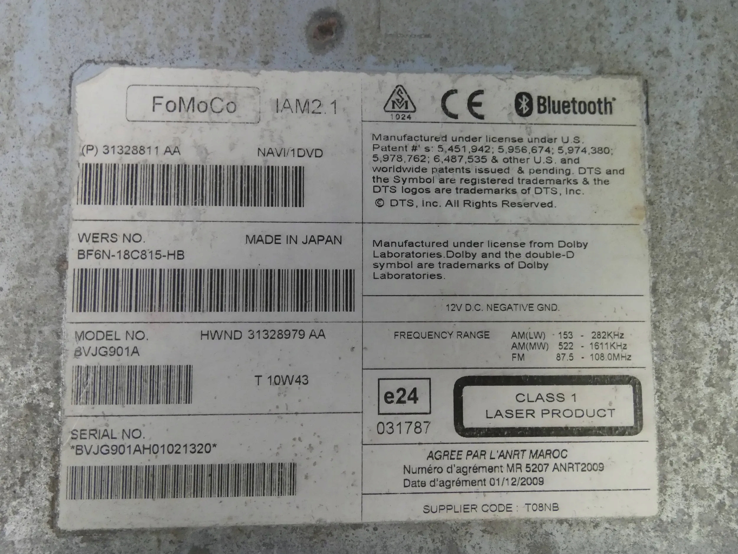 Jaguar XJ X351 VOLVO S60 XC60 player RADIA navigation devices module