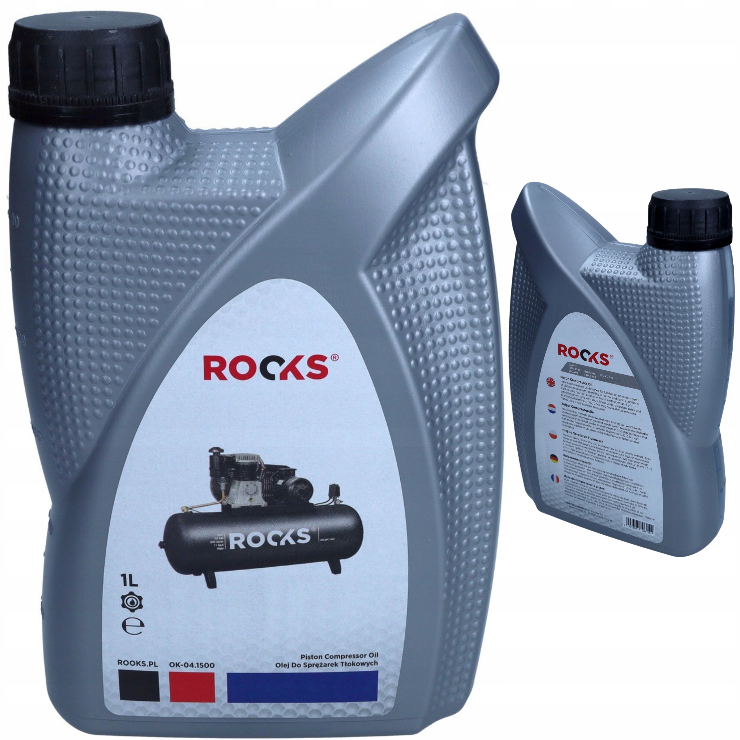 Компрессорное масло