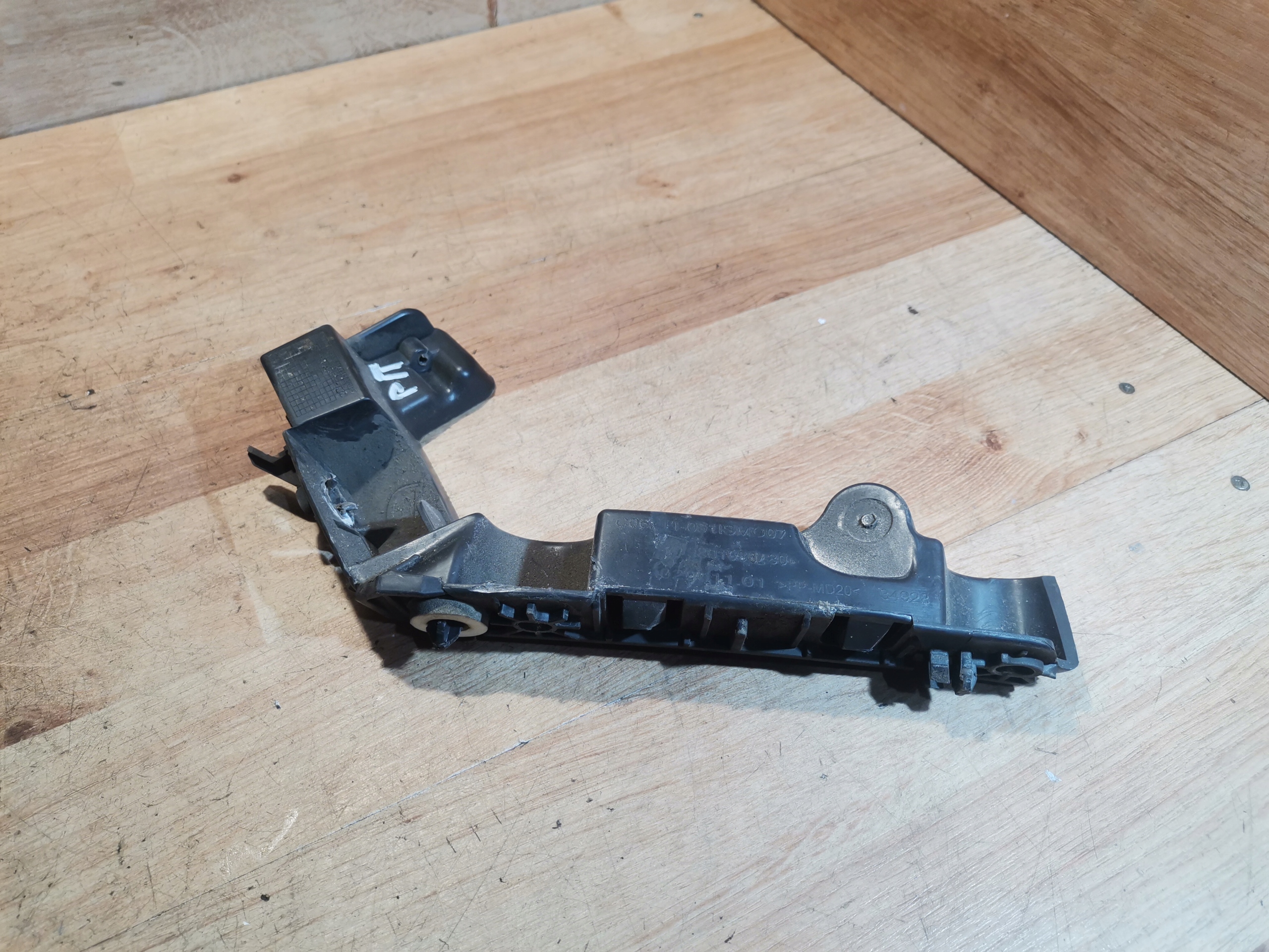 bumper bracket right rear part CITROEN C4 CACTUS 14-17r 9801686280