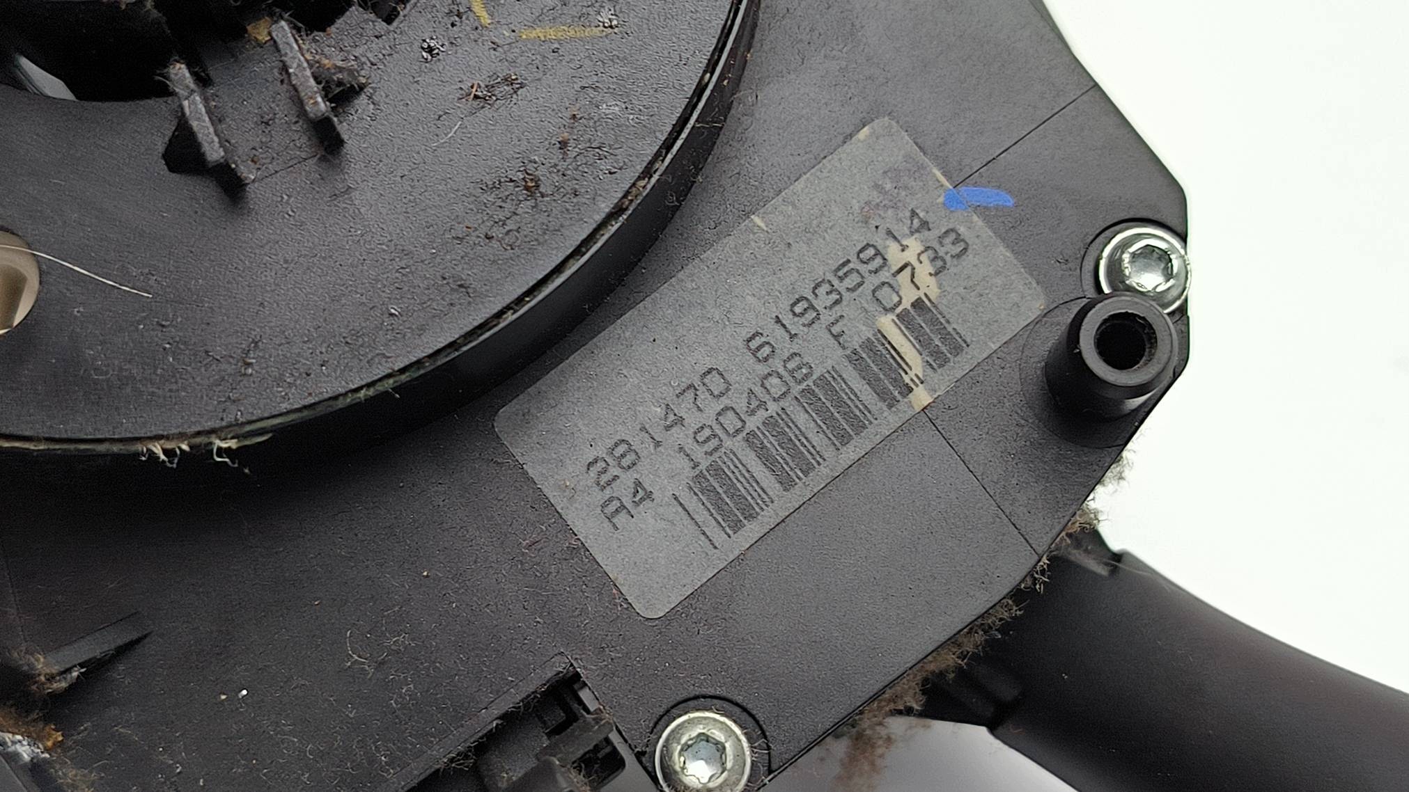 DEVIO LUCI TERGICRISTALLO TERGI 96630723XT PEUGEOT 207