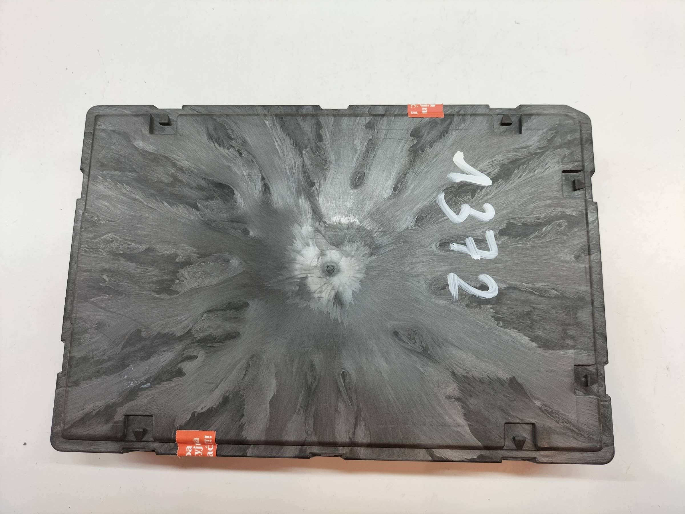 modulo 4N0907063DE 4N0907063AE F005V02212 Audi A7 II (2018-2025) C8