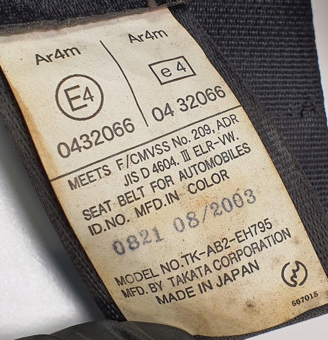 ремень безопасности задний mazda 0432066