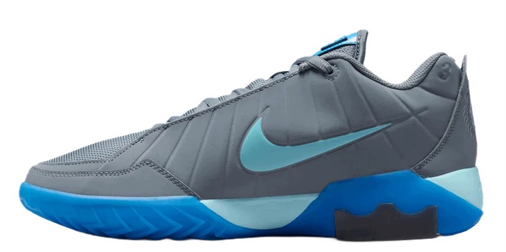 Unikát Nové Boty Nike Lebron James Witness IX 42,5
