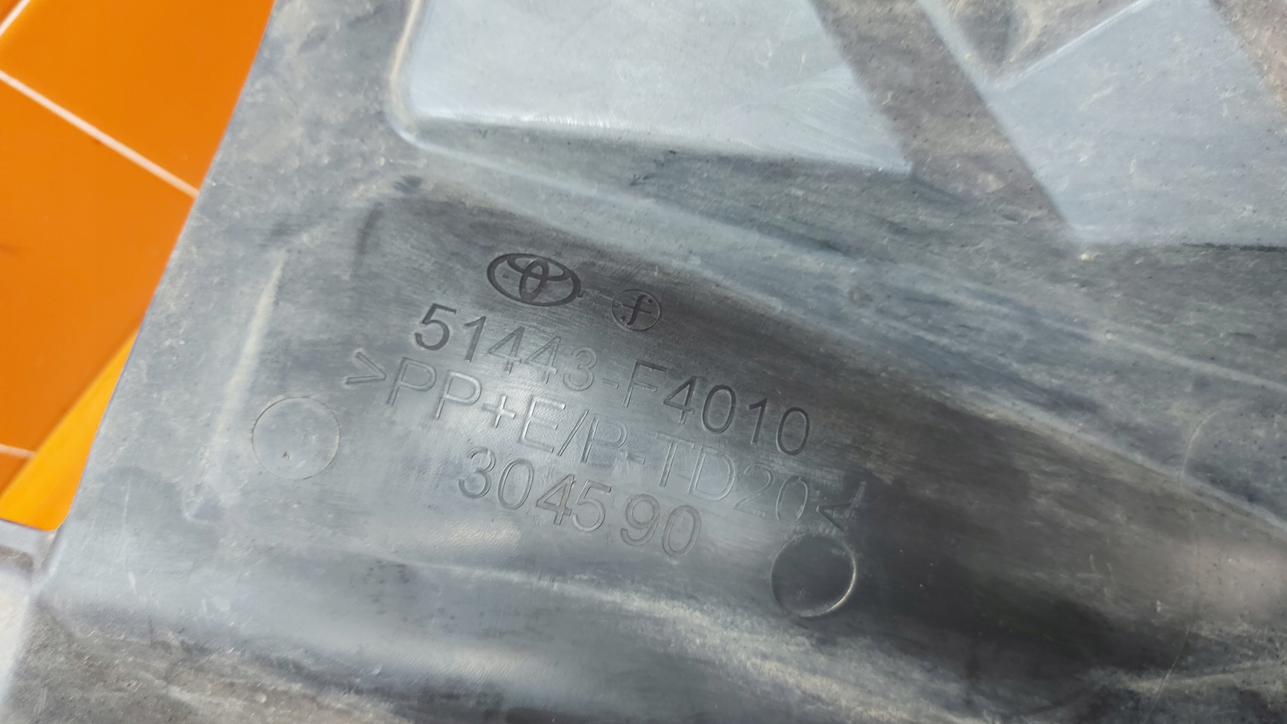 motor cover below engine lower right right front TOYOTA CHR C-HR 16