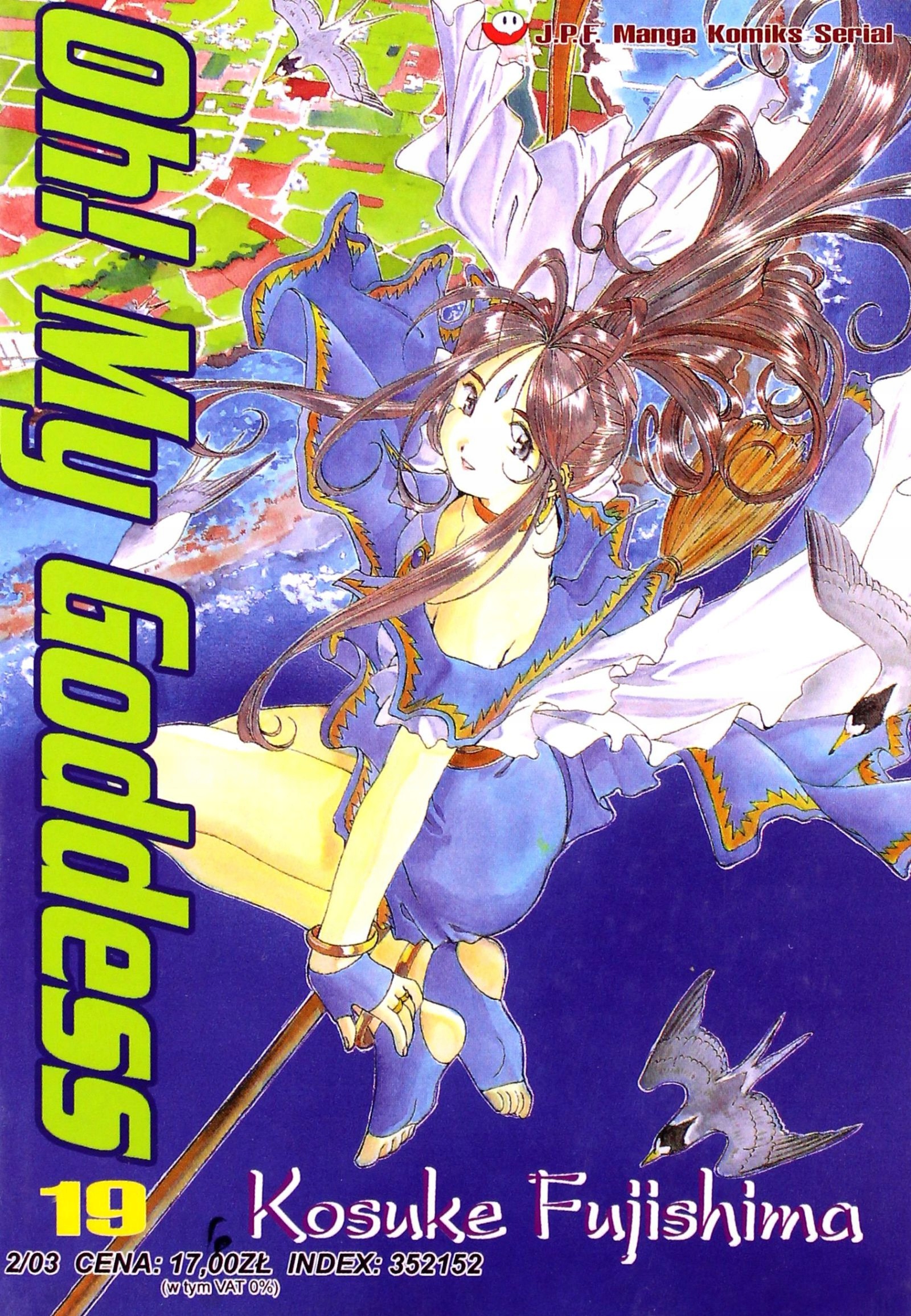 Oh! My Goddess (tom 19) (komiks)