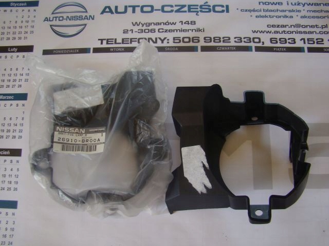 26910-BR00A - Nissan Qashqai Lift крепление галогенная корзина левая