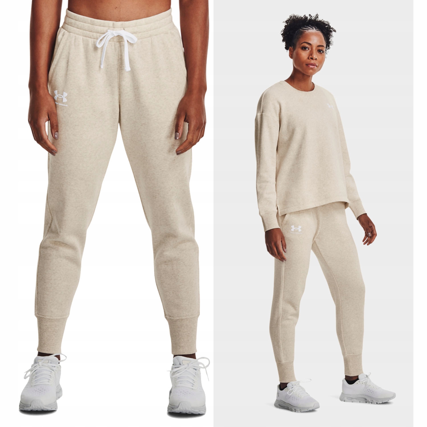 

Spodnie Dresowe Damskie Under Armour 1356416