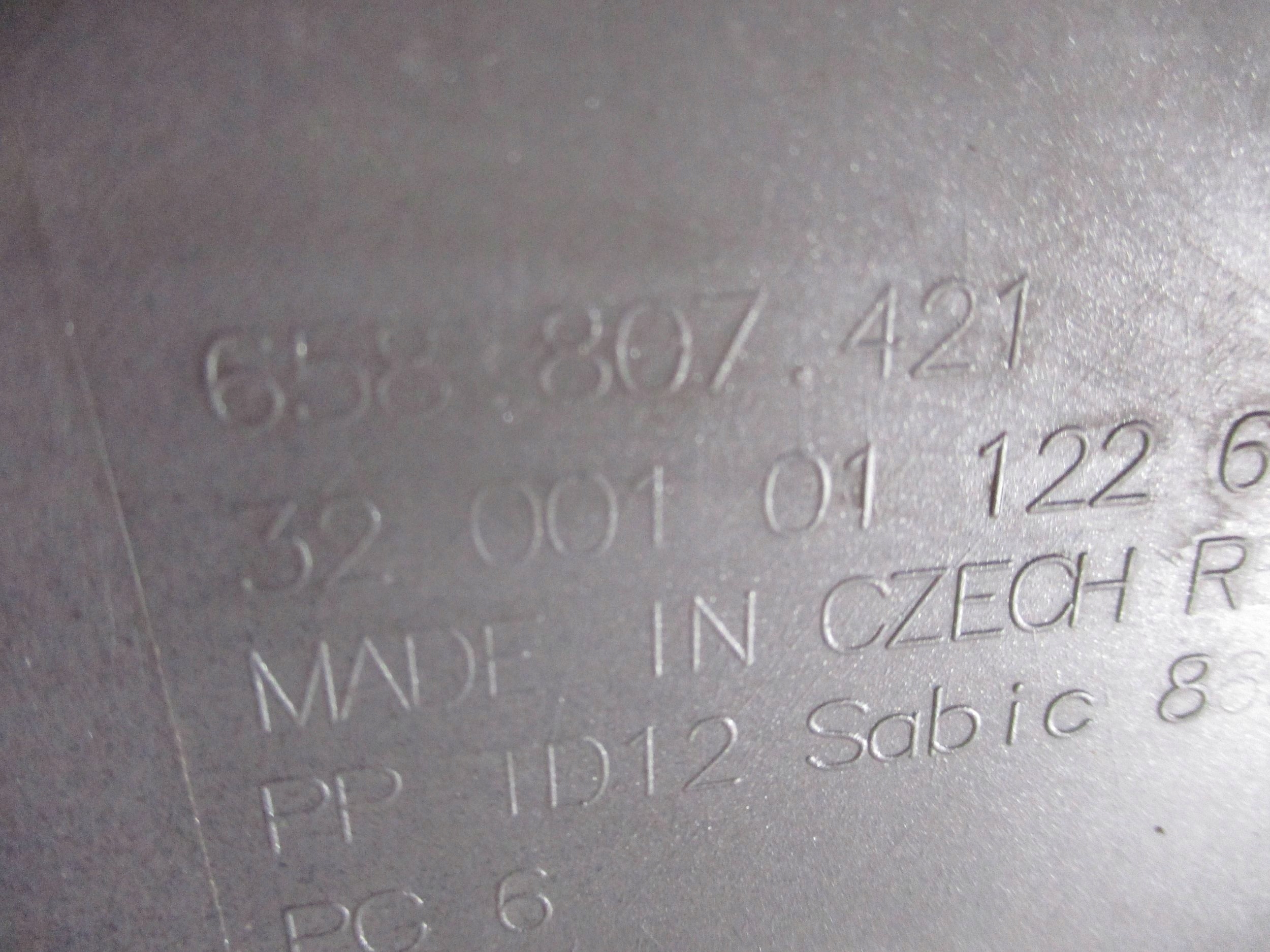 bumper rear part rear SKODA KAMIQ