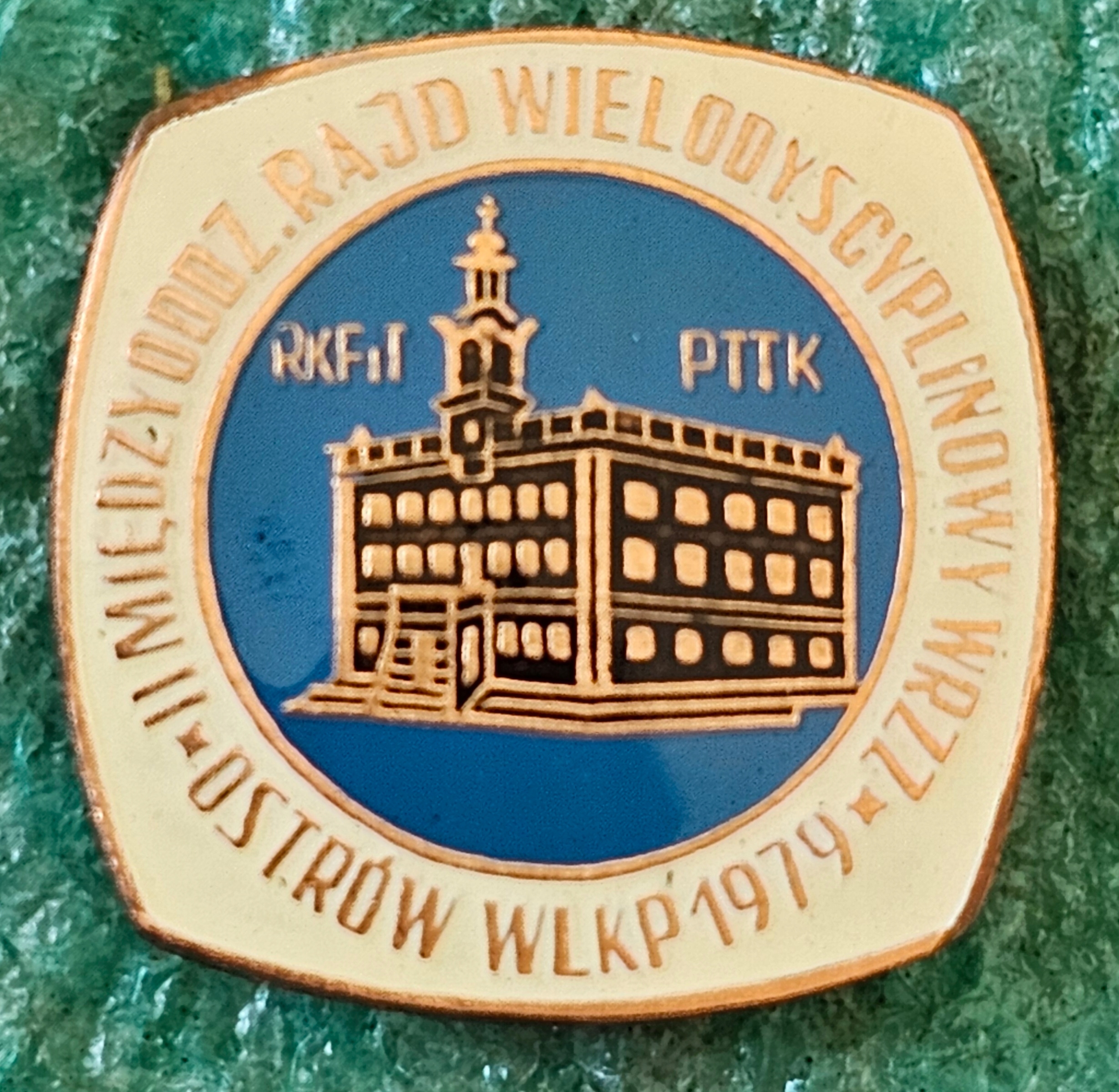 ODZNAKA II MIĘDZYODDZ. RAJD WIELODYSCYPLINOWY WRZZ OSTRÓW WLKP. 1979