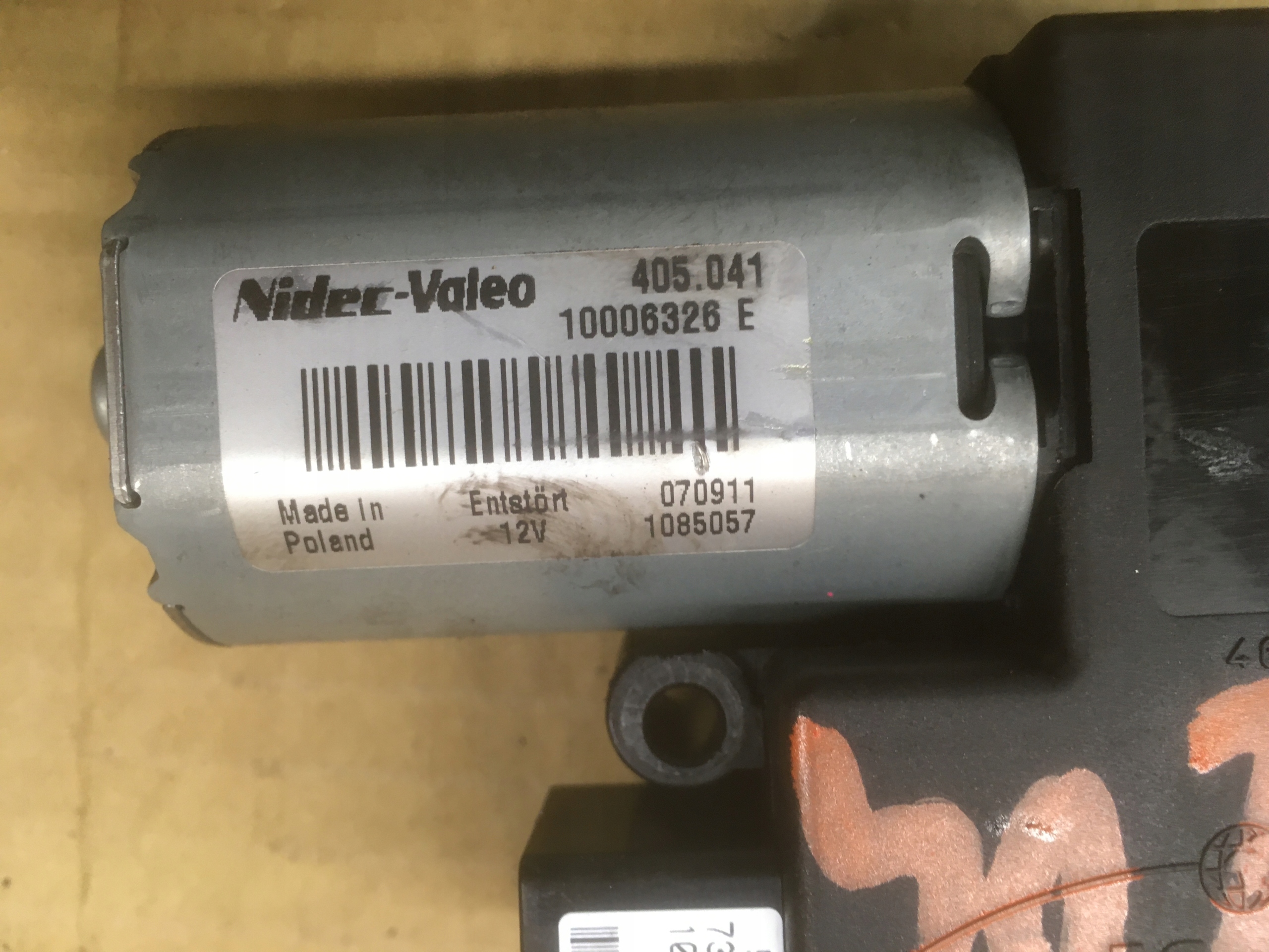 A2048200808 - Двигатель люка MERCEDES W204