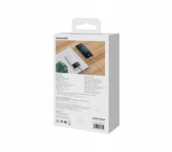 Powerbank Baseus Star-Lord 30000 mAh 22,5W PD QC USB-C 2x USB Biały Marka Baseus