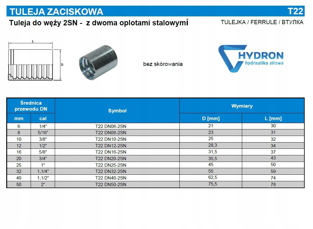 Tuleja zaciskowa na wąż DN06 2SN Marka Hydron