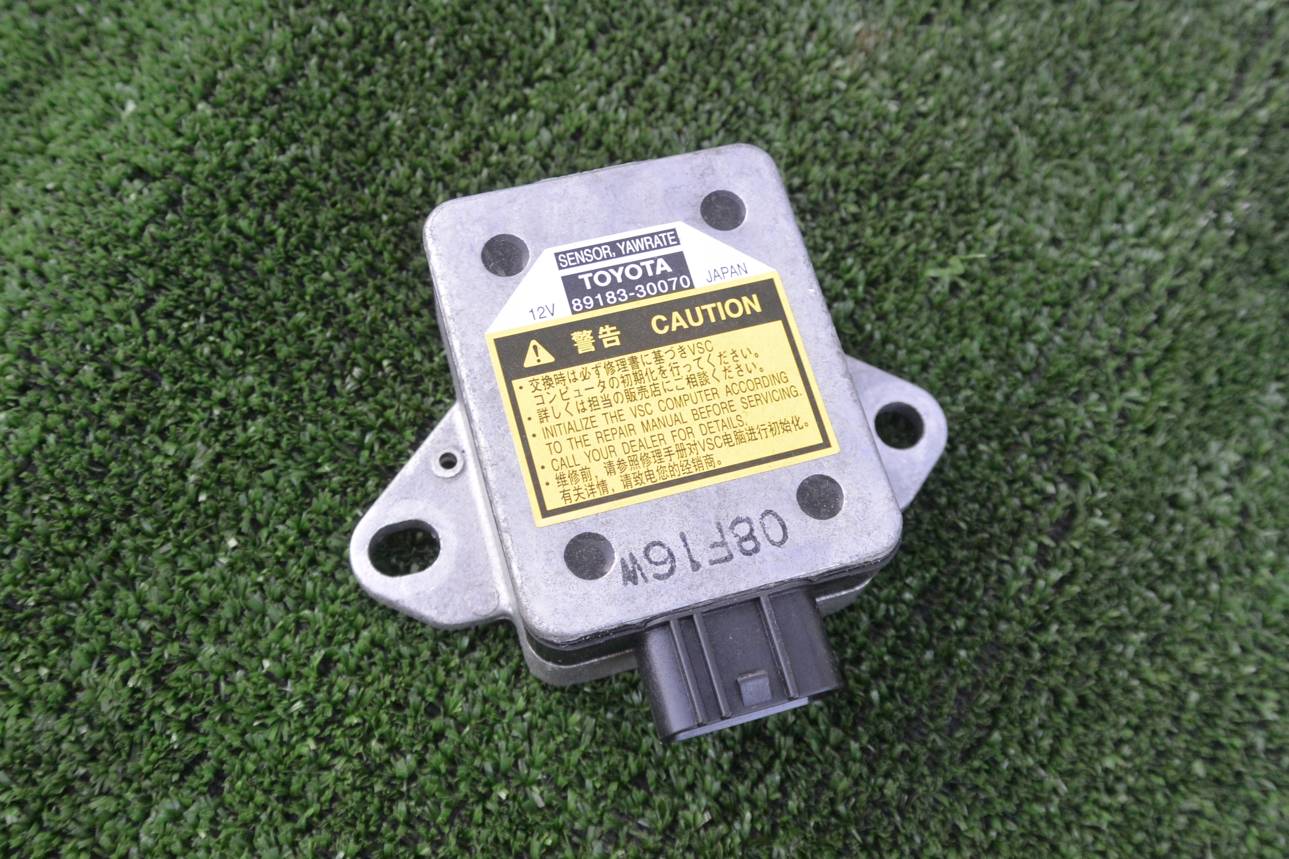 module control unit ESP LEXUS GS III 450H