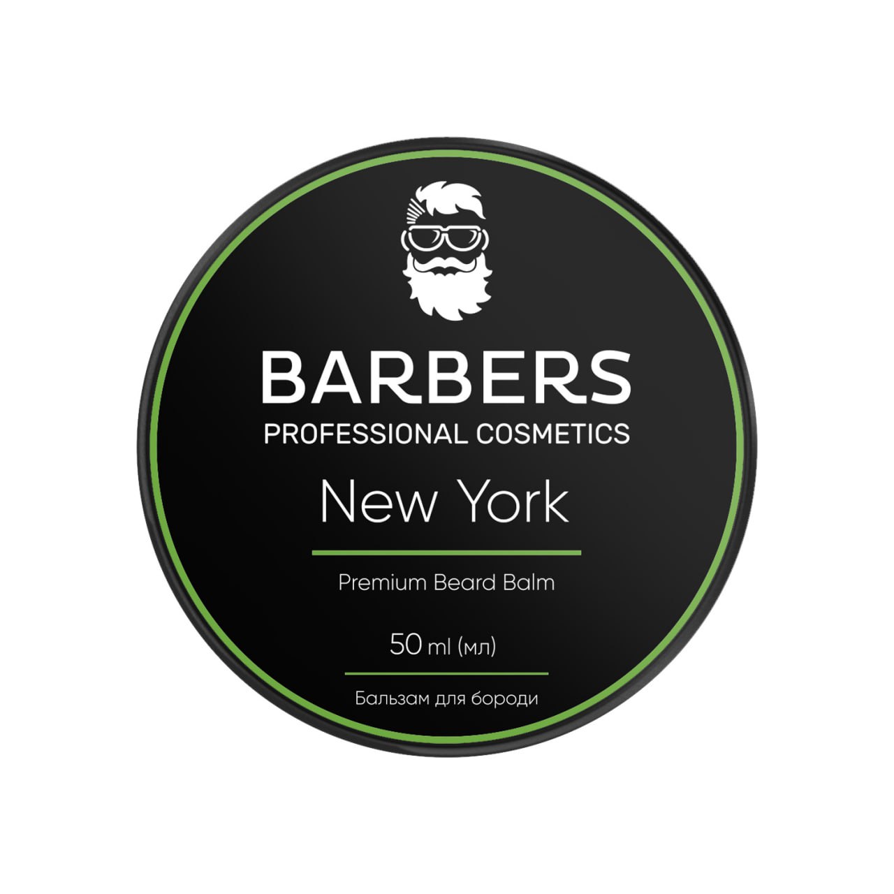 Balzám na vousy Barbers New York 50 g