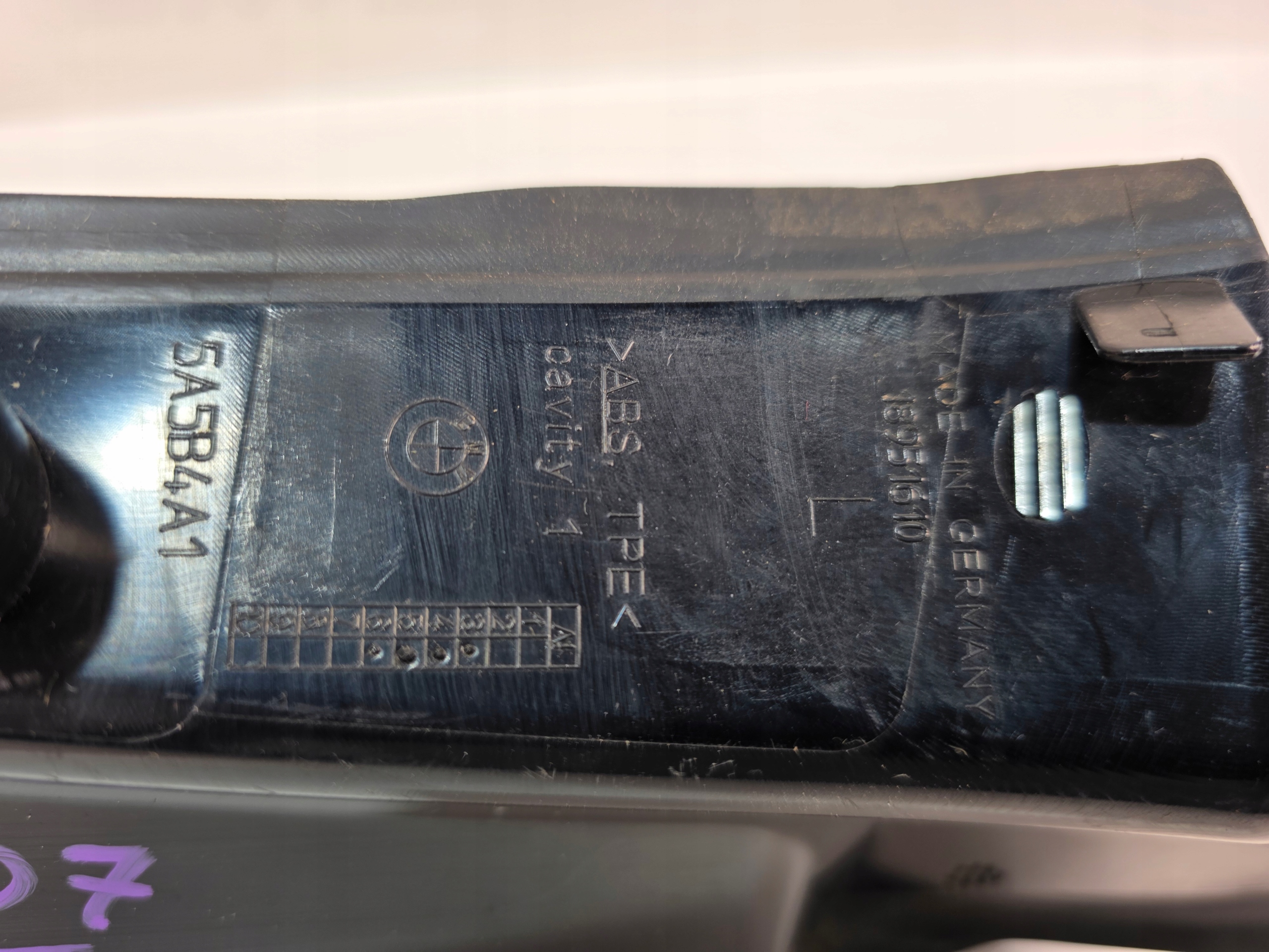 cover lights left rear BMW X7 G07 LCI 5A5B4A1