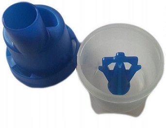 4 x ROZPYLACZ DO INHALATORÓW MICROLIFE NEB100 EAN (GTIN) 6096400414404