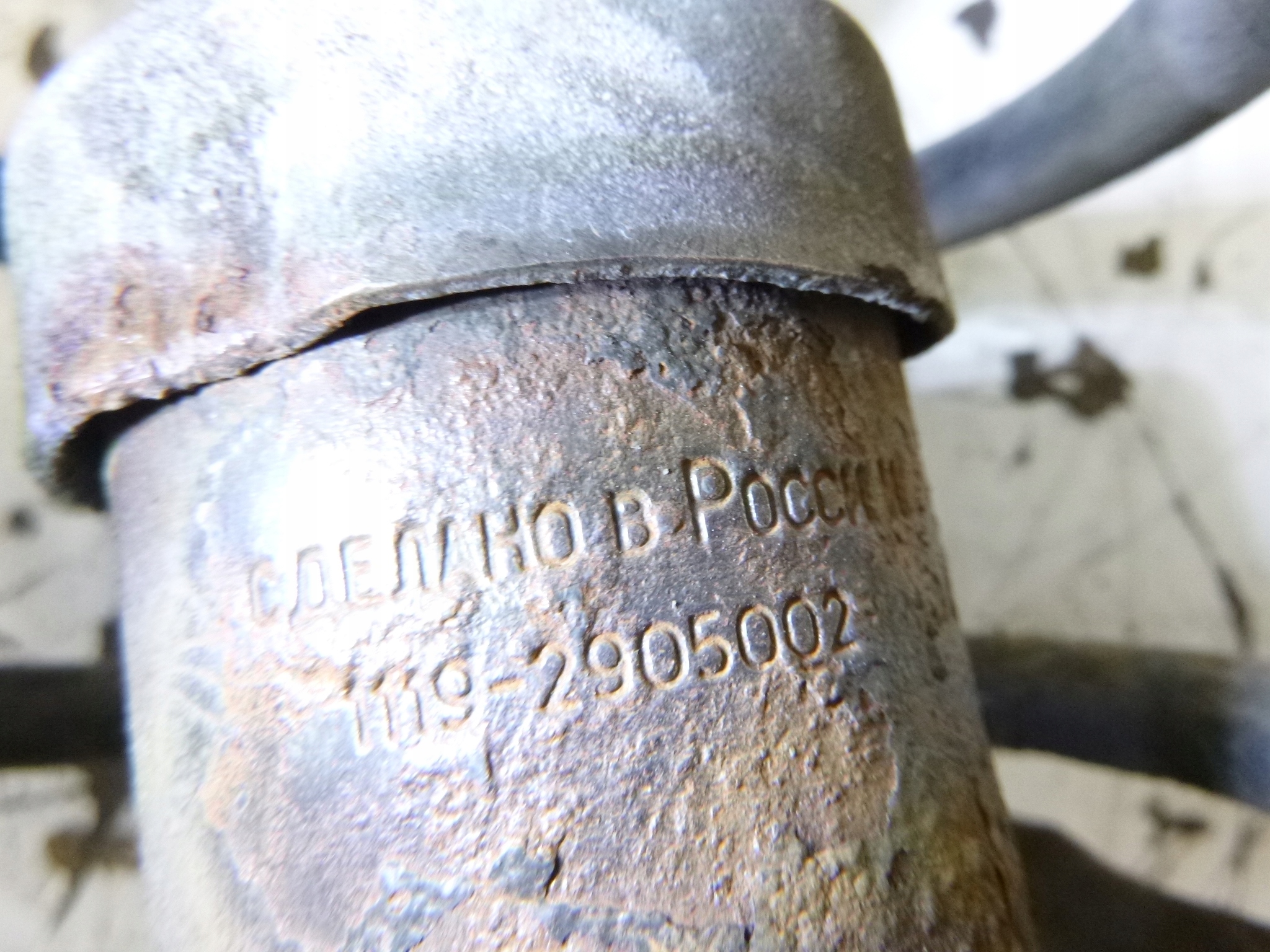 shock absorber front right Lada Kalina 1.4 2010r.