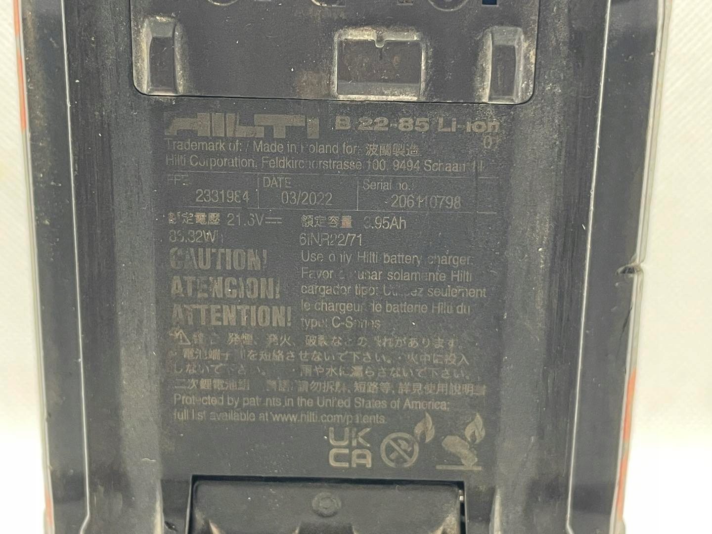 Akumulator HILTI B 22-85 Kod producenta B 22-85