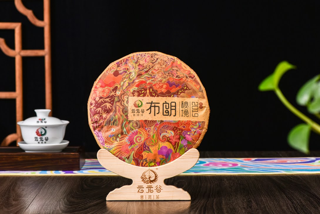 Levně Čaj pu-erh shu Bulang Shan Ping Cha 2018