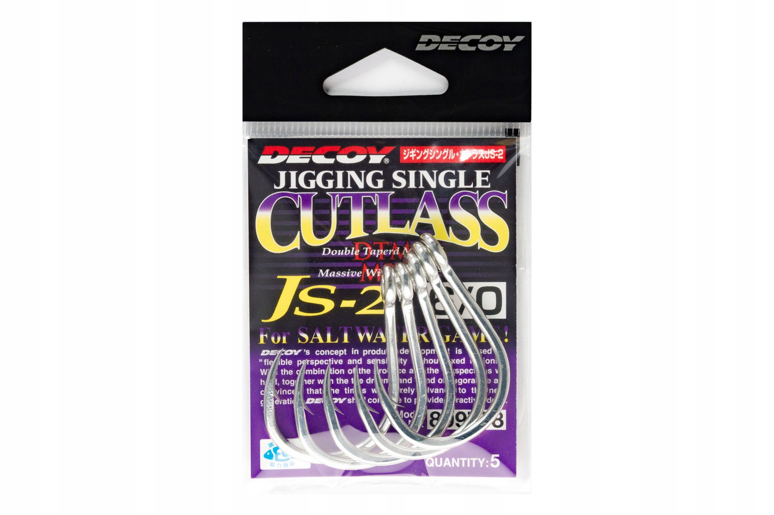 Haczyk spiningowy pojedynczy Decoy JS-2 Jigging Single Cutlass #5/0 (5 szt)