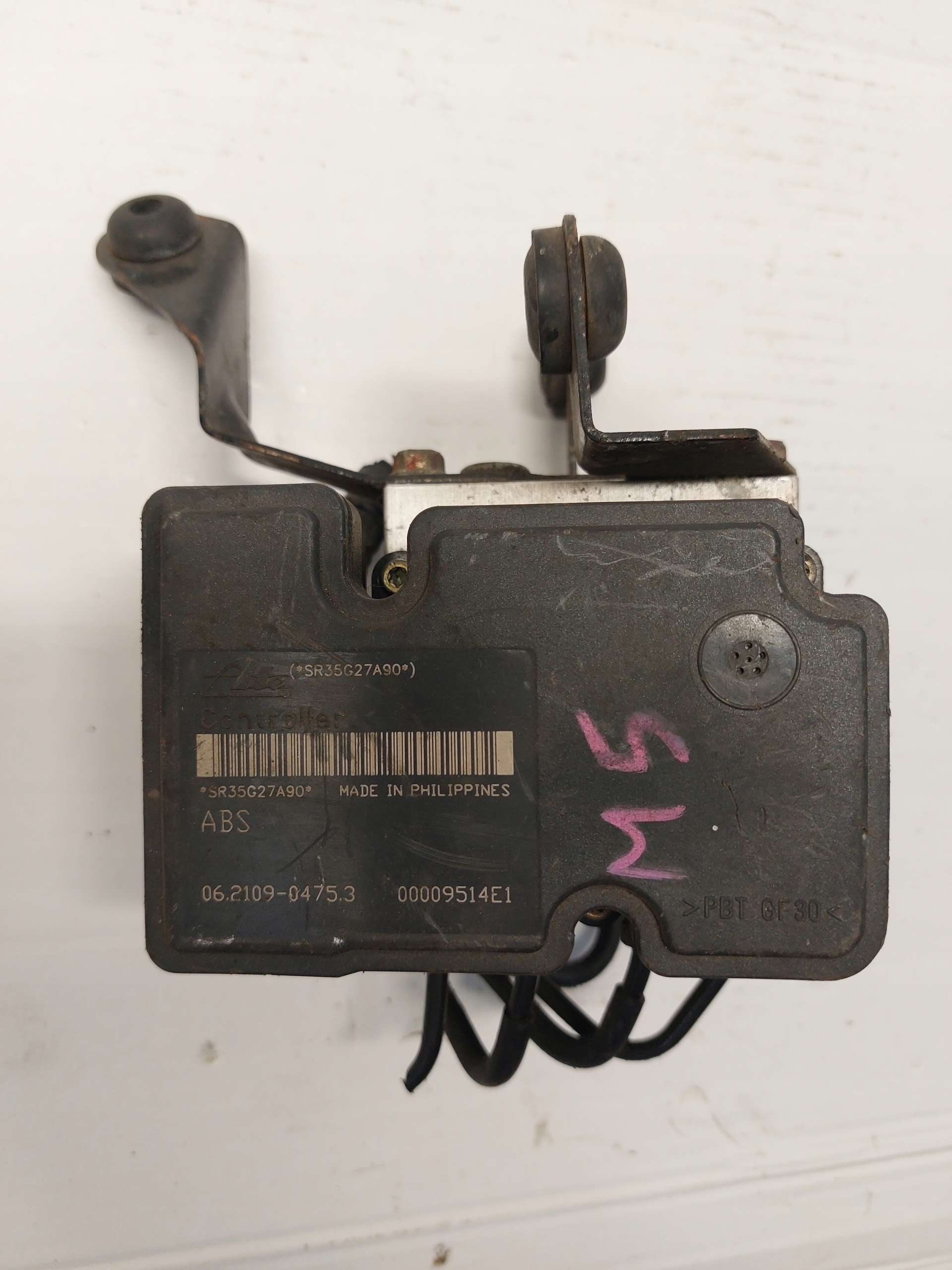 Servofreno ABS MAZDA 5 5N61-2M110-AB