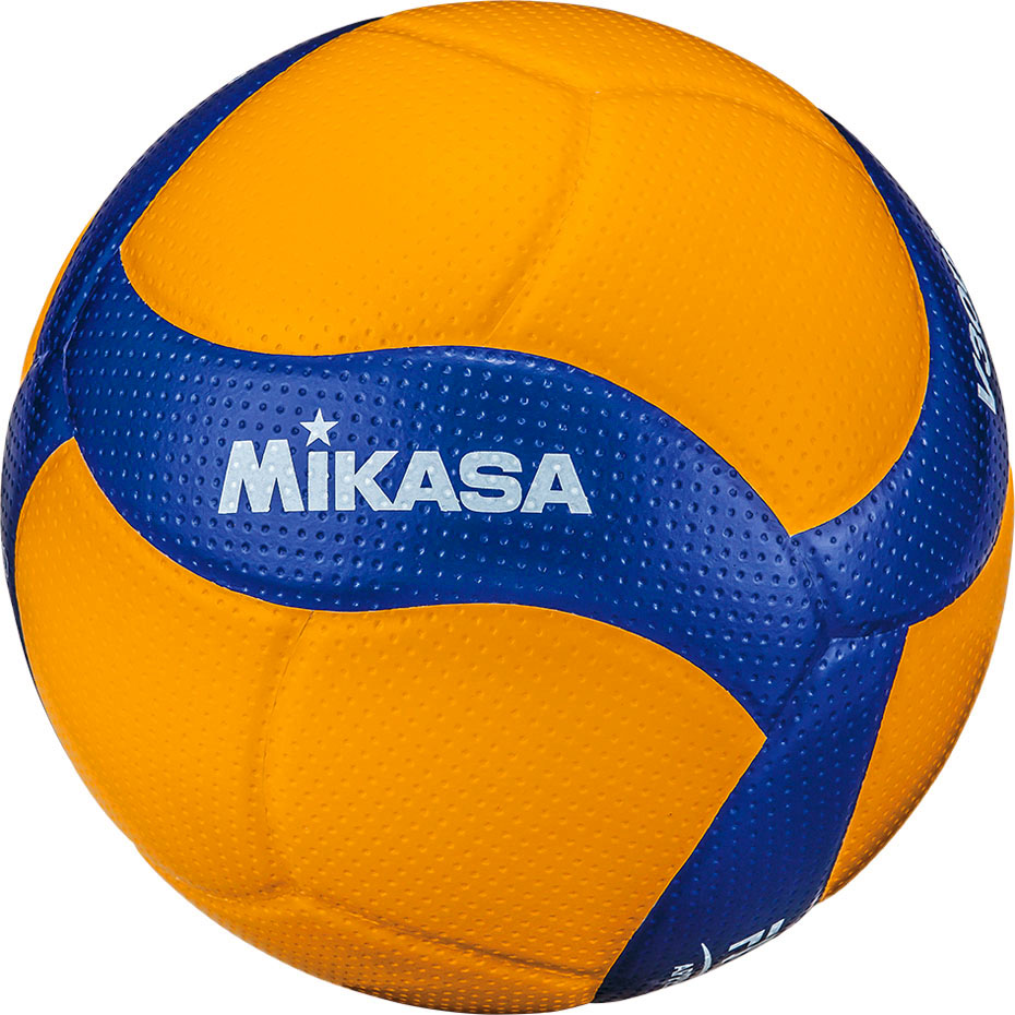 Volejbalové míče Mikasa V300W Match Vel. 5