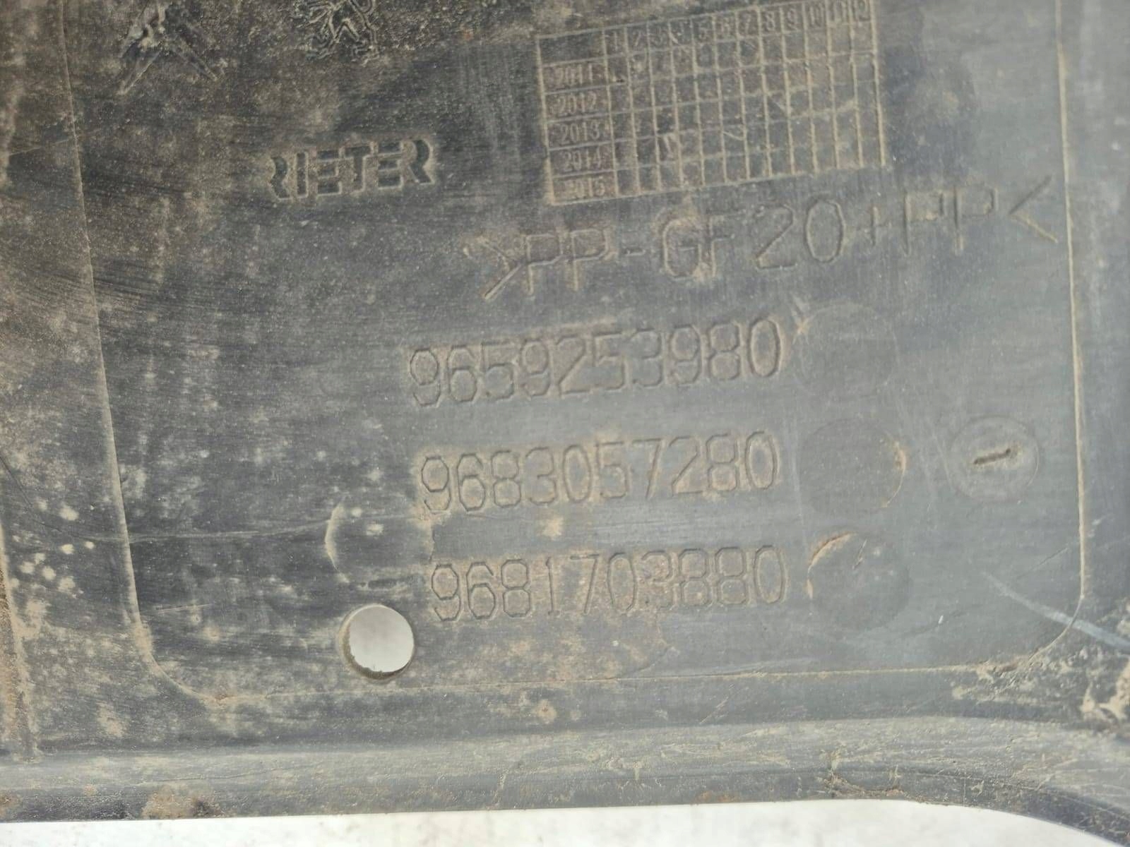 CITROEN C4 PEUGEOT 308 cover cover below engine front front