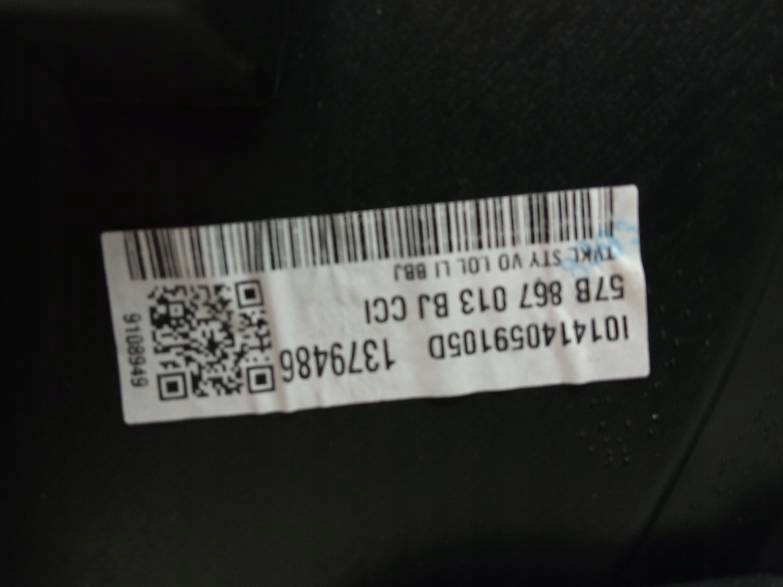 upholstery side left front DEKOR LED 57A947355D Skoda Karoq and (2017-)