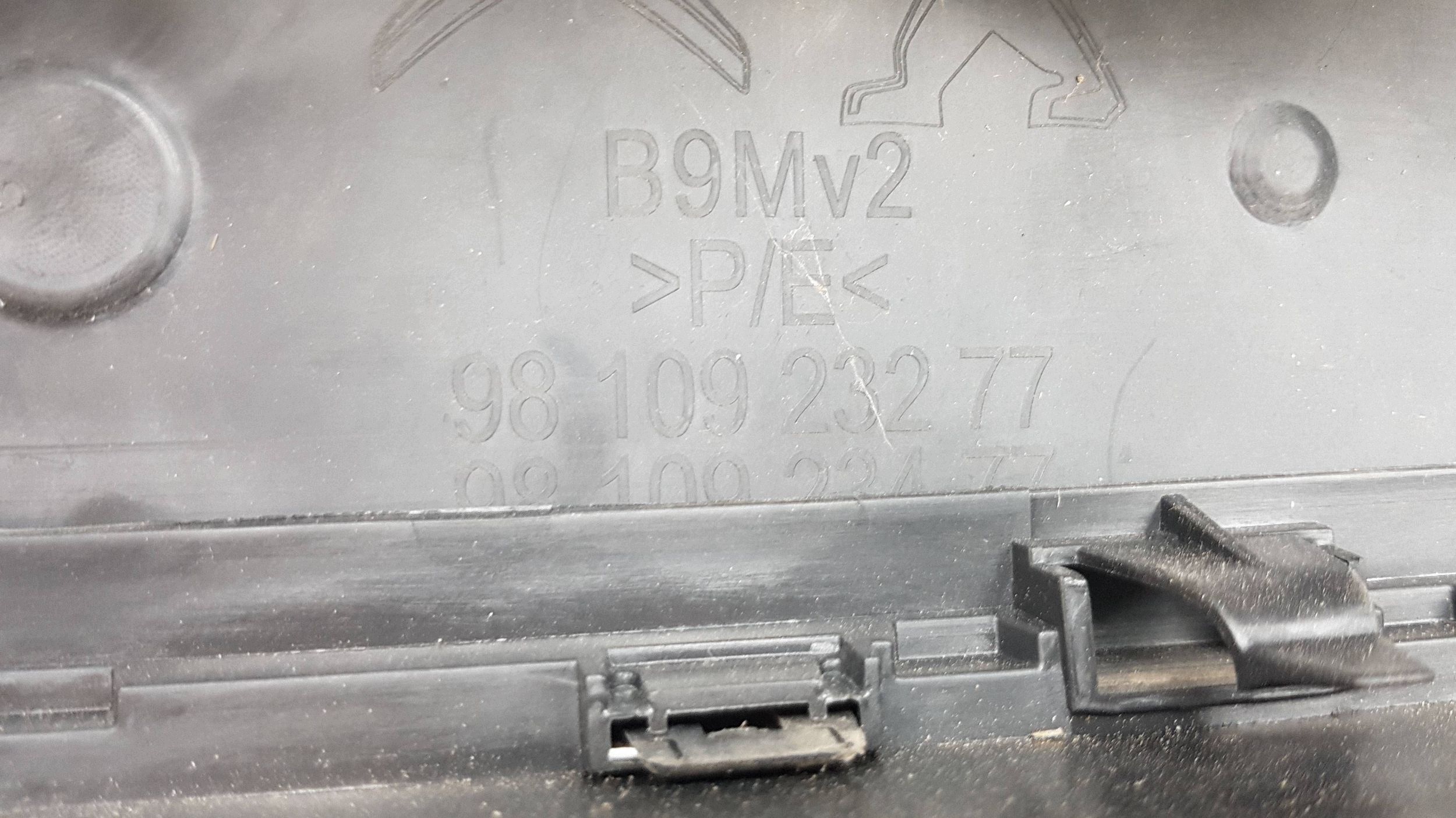 PEUGEOT PARTNER IV 4 2015 - bumper front 9810923277