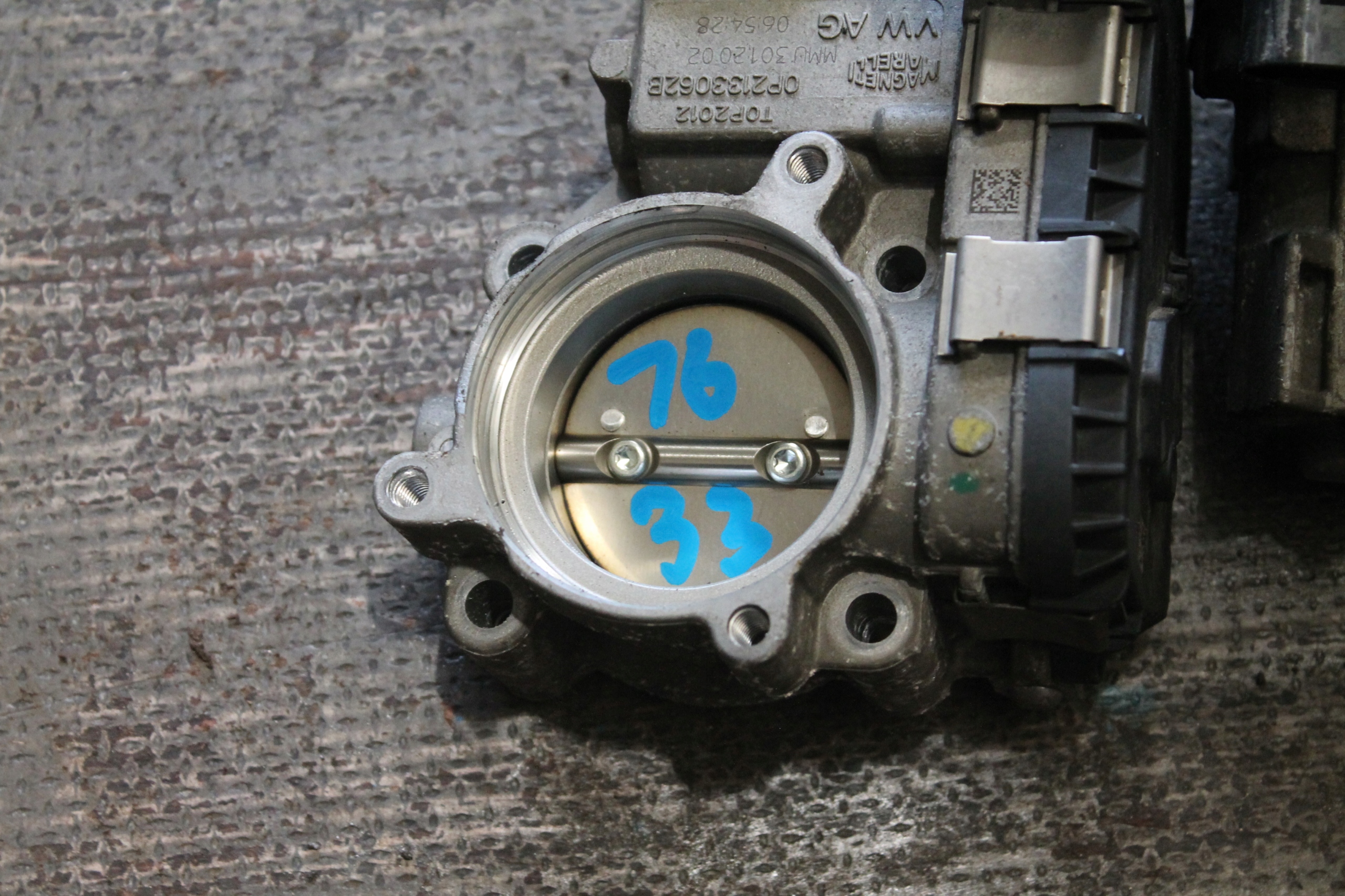 1633. throttle flap AUDI 0P2133062B