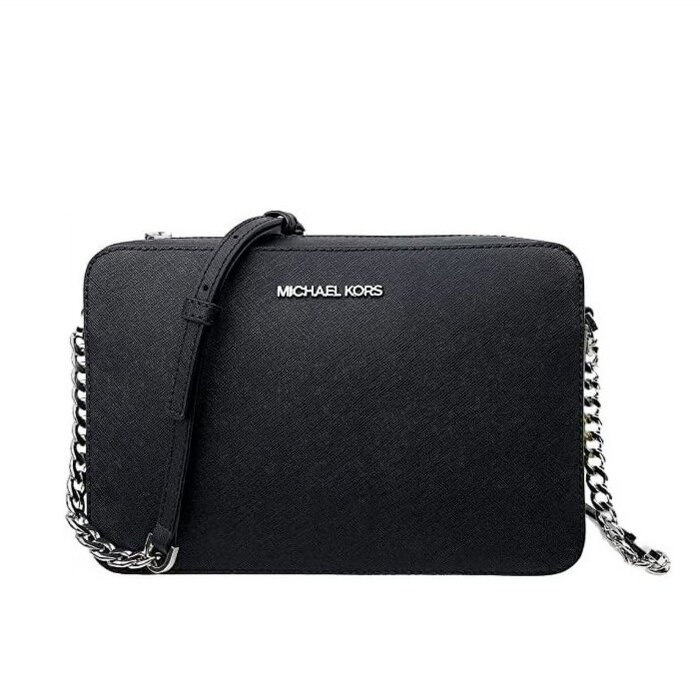Kabelka Michael Kors kožená černá malá klasická (nová)
