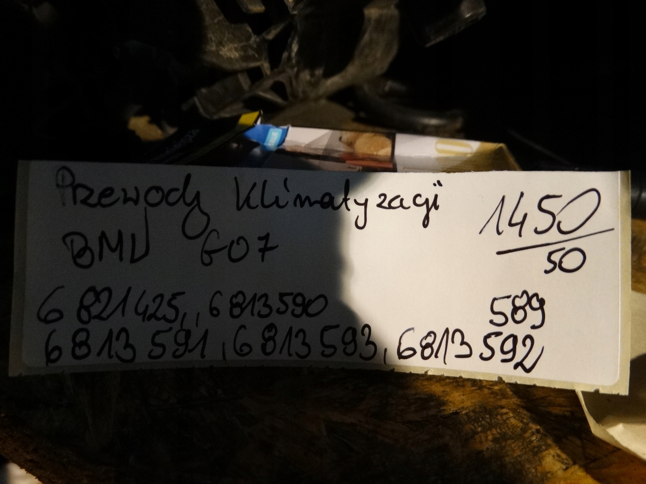 IDEALNE KPL. hadice klimatizaci BMW G07 X7 1