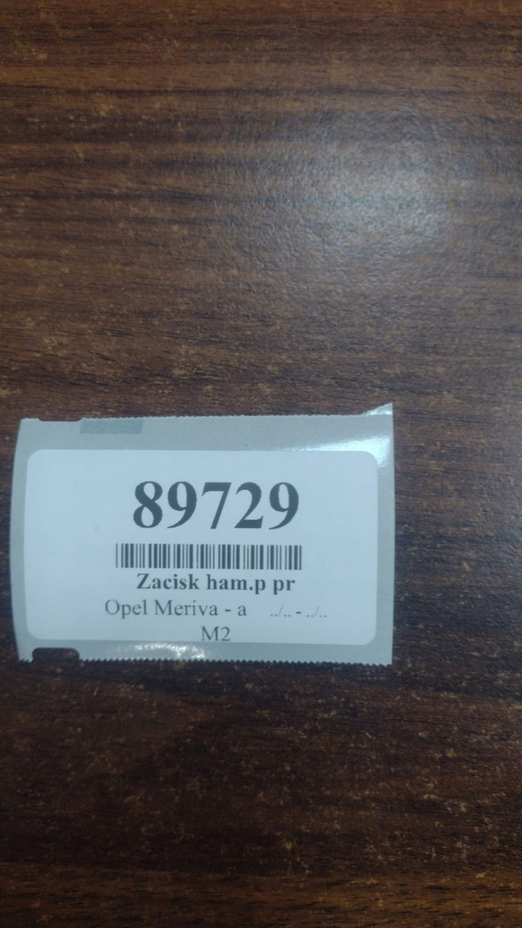 OPEL MERIVA A 1.7 DTI caliper right front