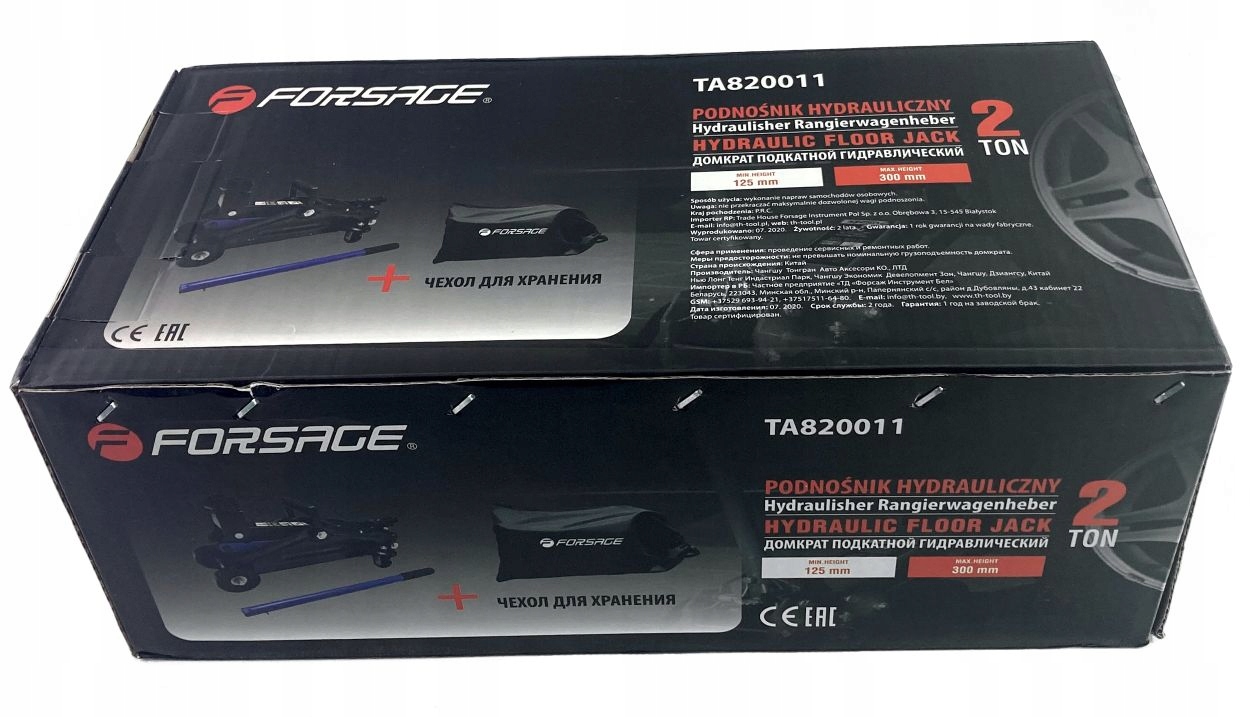 PODNOŚNIK SAMOCHODOWY NISKOPROFILOWY ŻABA 2T Kod producenta 48240