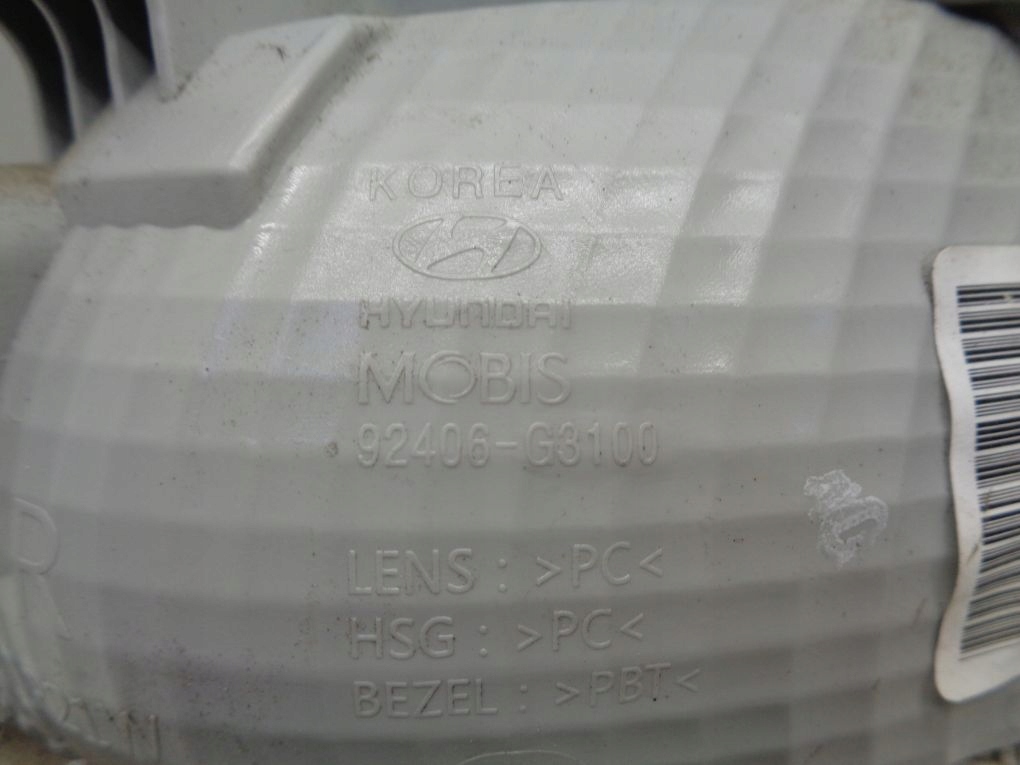 HYUNDAI I30 III 3 HB 17 LICHT NEBELSCHEINWERFER RECHTS