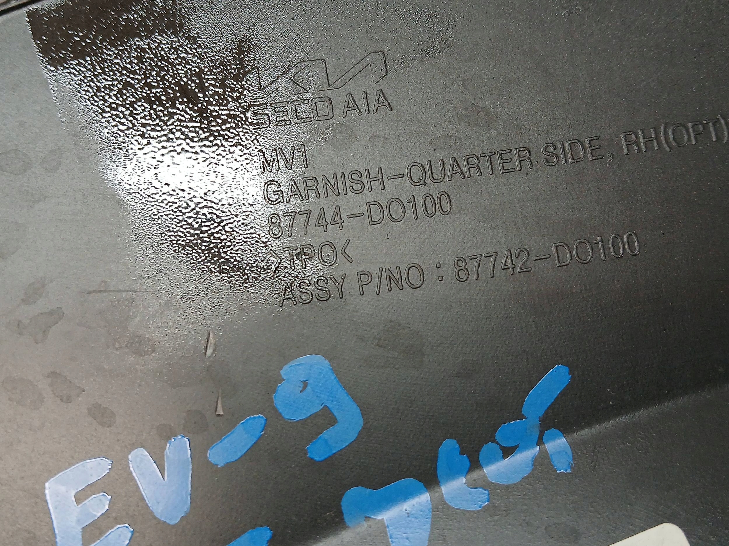 parafango modanatura Destra posteriore KIA EV-9 EV9 87742D0100