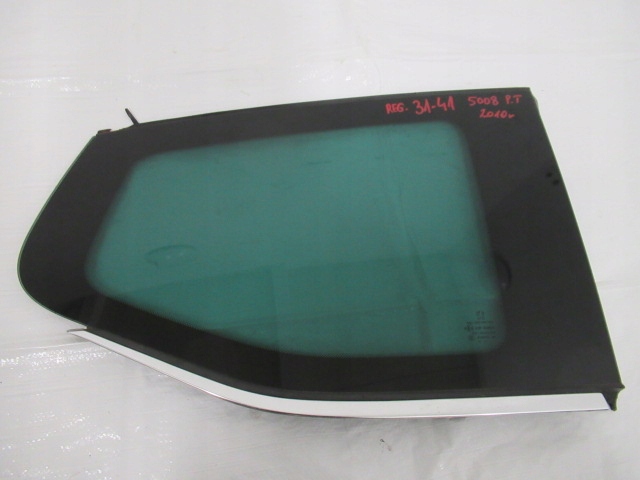 PEUGEOT 5008 ШВИДКИЙ КУЗОВ АВТОМОБІЛЯ ЗАДНЯ ПРАВА ПЛАНКА