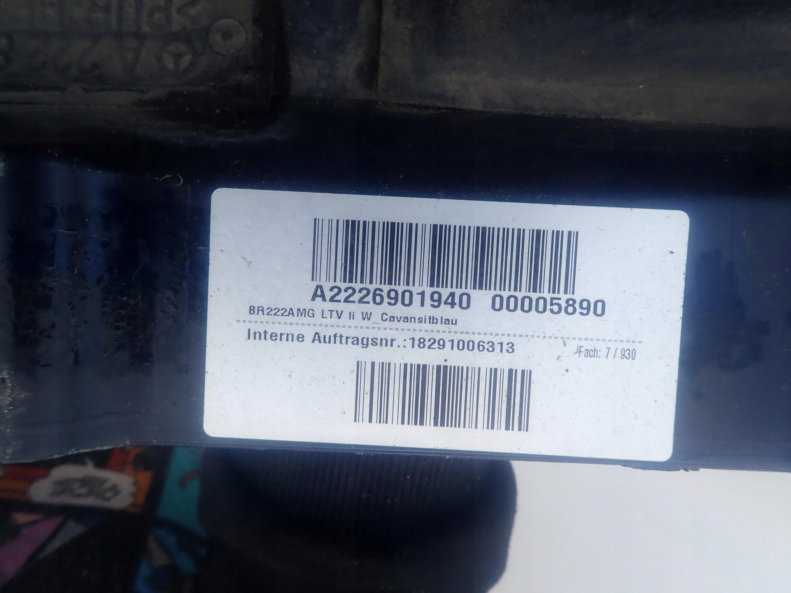 MERCEDES W222 S-KLASA AMG moulding threshold left