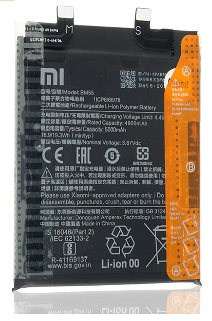 Nowy Akumulator Xiaomi MI 11 BM55