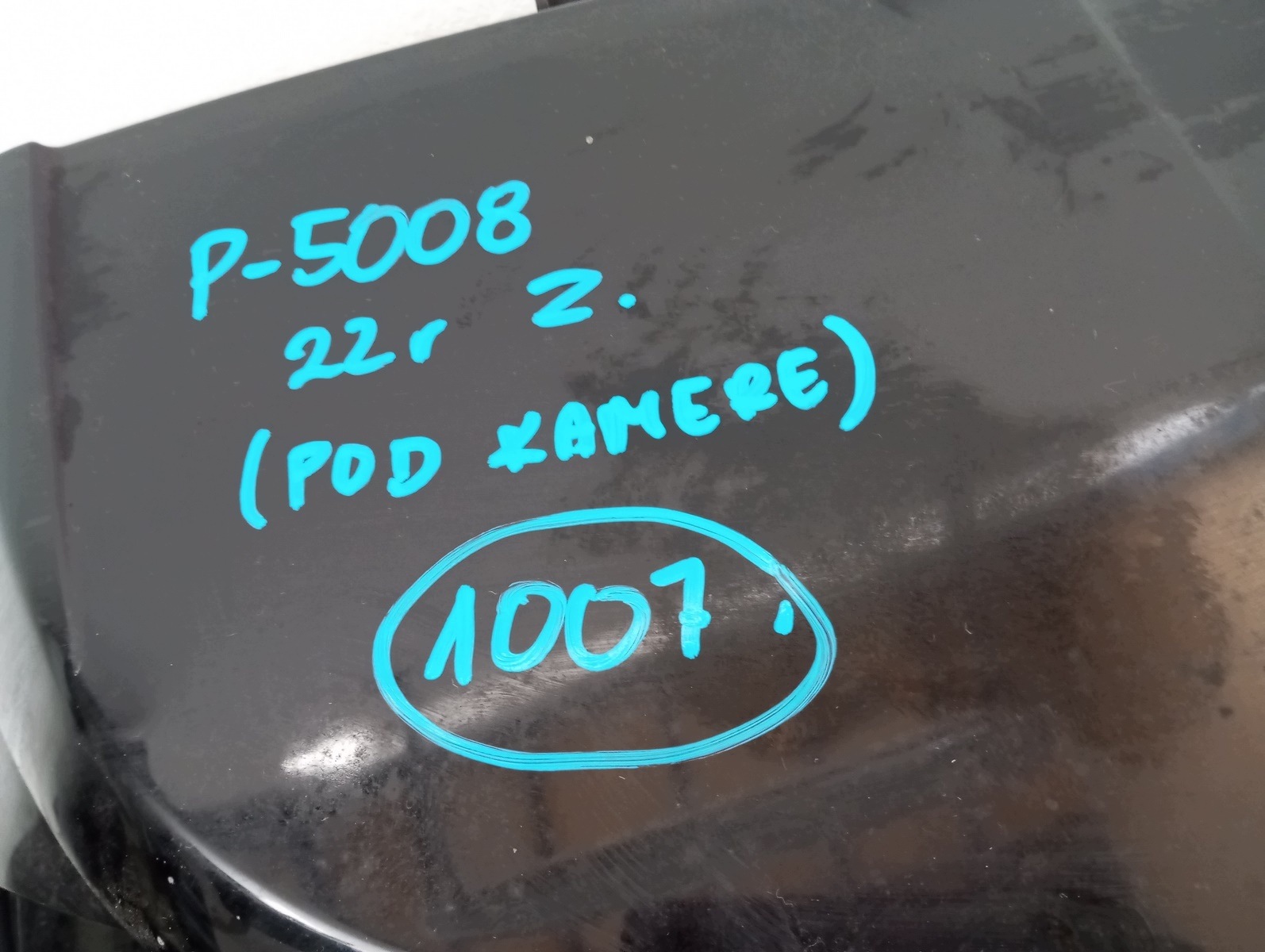 boot doors Peugeot 5008 II 22R