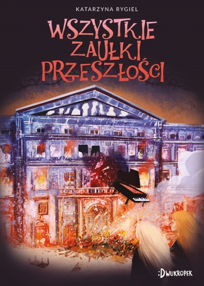 

Strażnik klejnotu T2. Wszystkie zaułki przeszłości