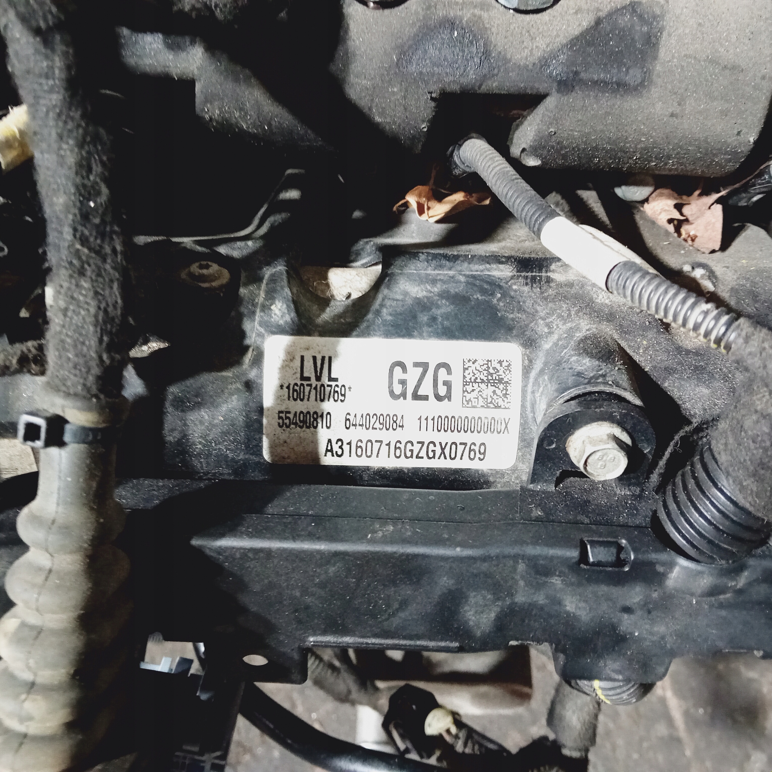 engine B16DTH OPEL ASTRA K 1.6 CDTI