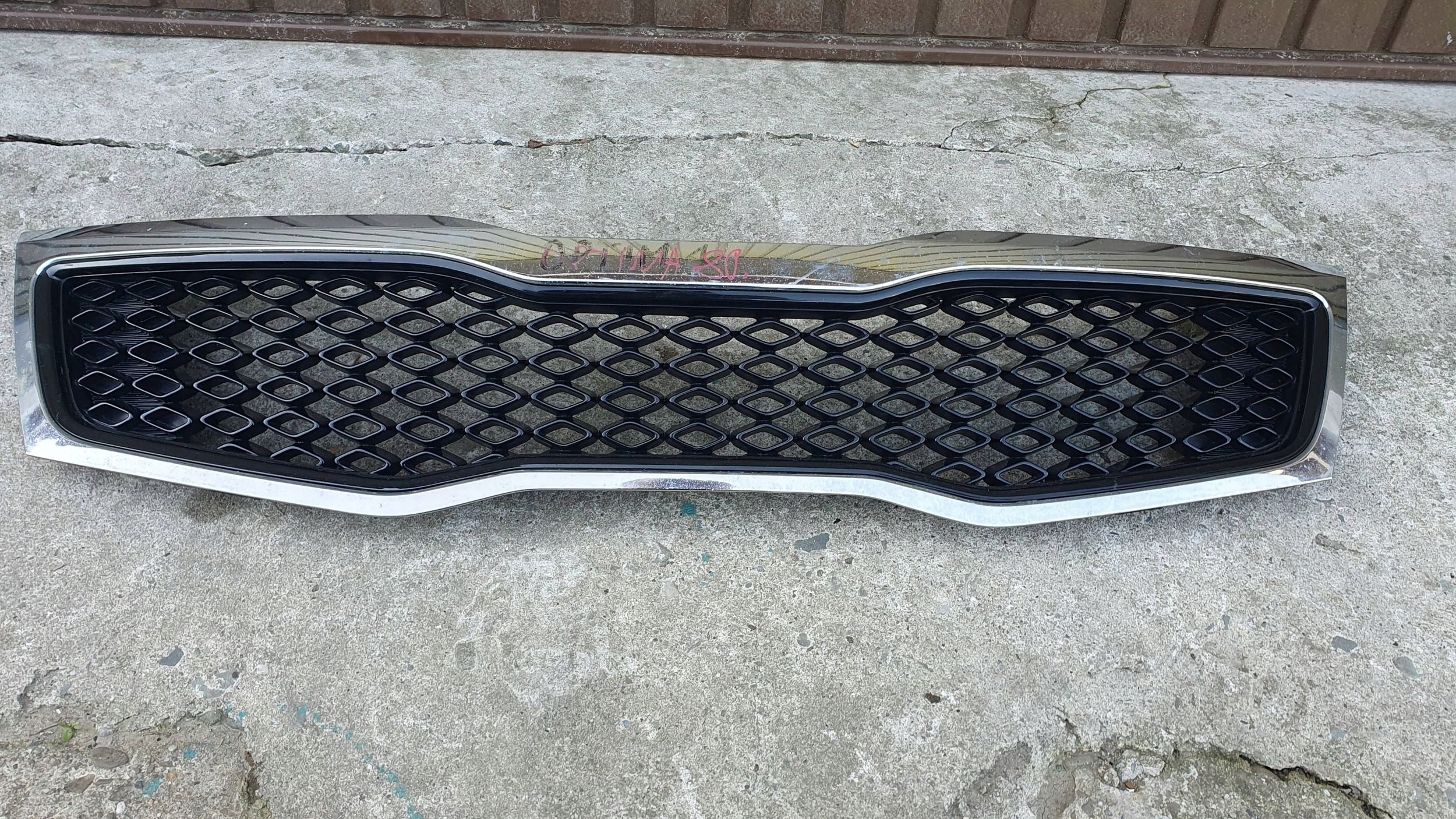 KIA Optima 3 III 10-15 grill grille radiator