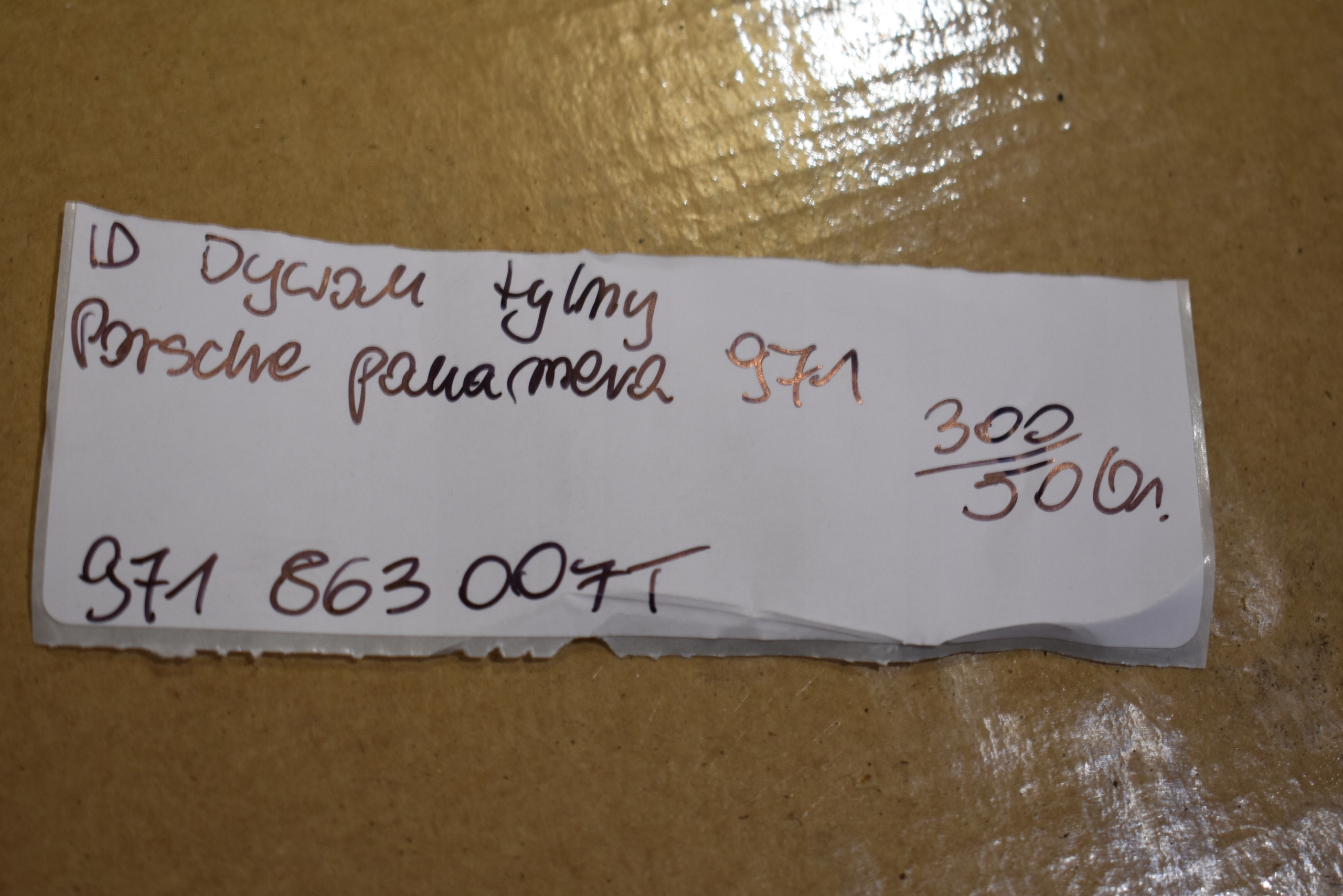 IDEALNY carpet rear part rear PORSCHE PANAMERA 971 1